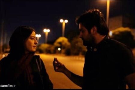 فیلم (( جمعه باز است )) به کارگردانی سپهر چاوش کلید خورد