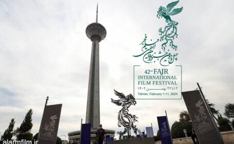 برج میلاد محل برگزاری جشواره فجر ۱۴۰۲