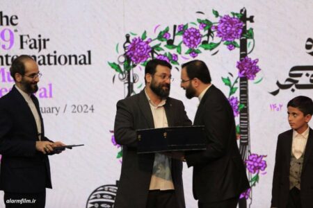 تقدیر از خواننده ( فرمانده مهدی ) در جشواره فجر