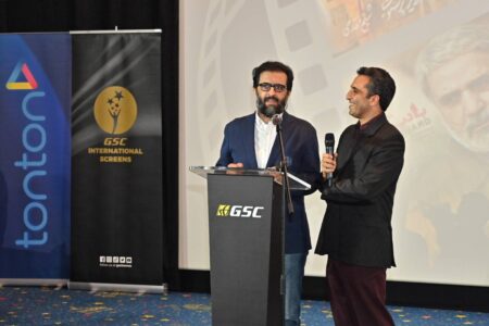 جشواره سینمای ایران در مالزی